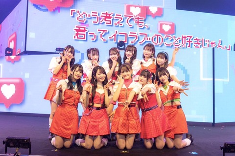 akB200021