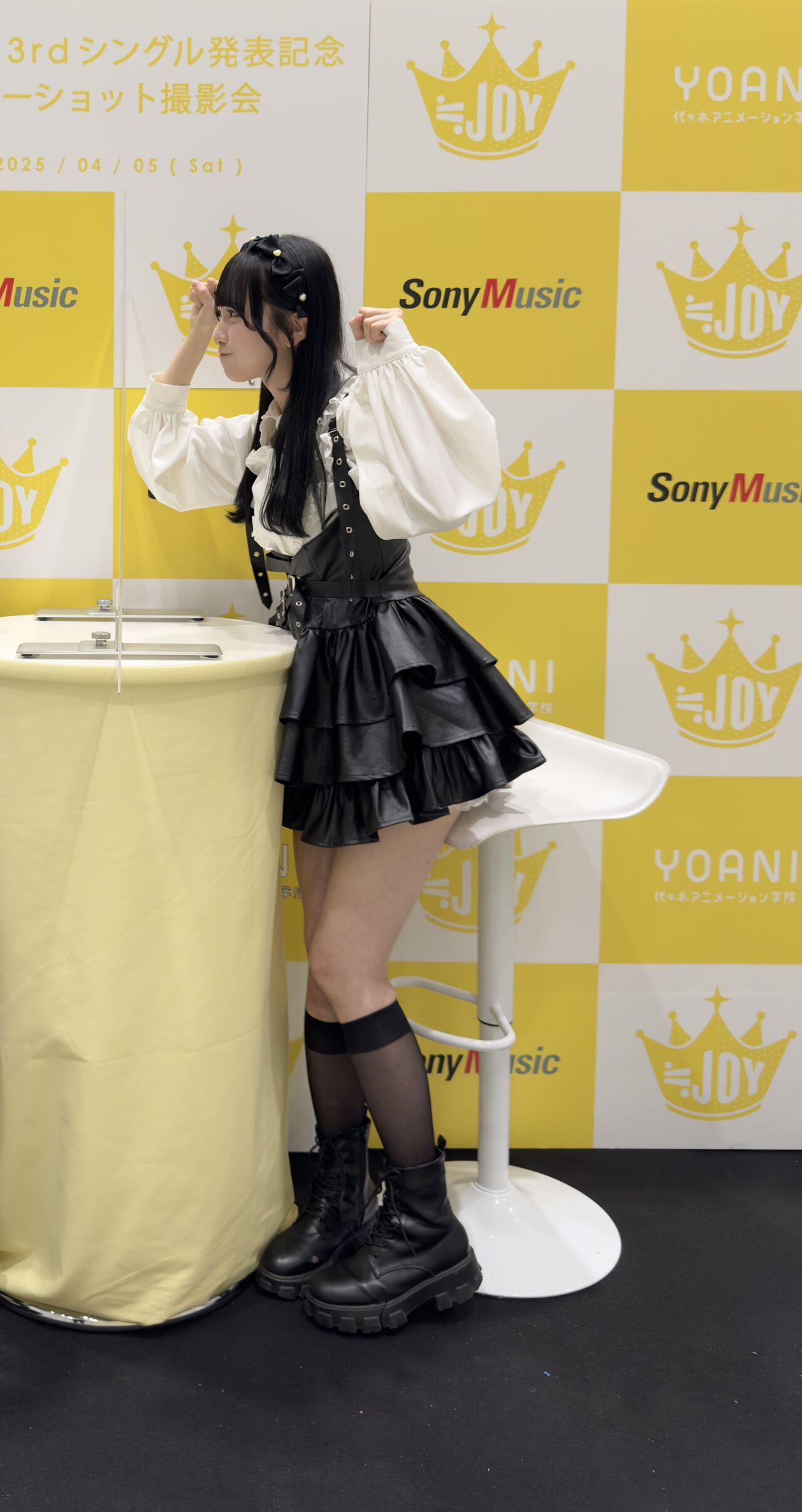 ニアジョイ] 4/5開催『≒JOY 3rdシングル発売記念ツーショット