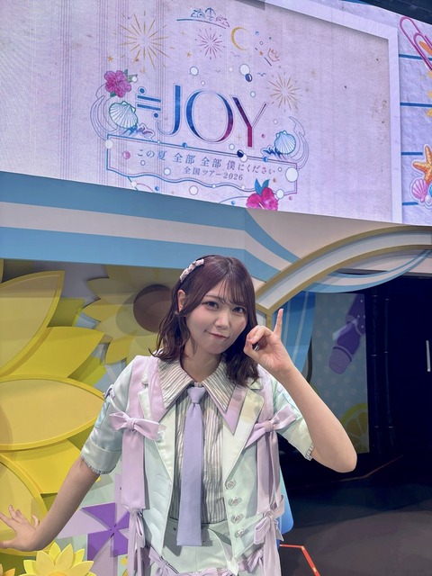 aaGaO8021