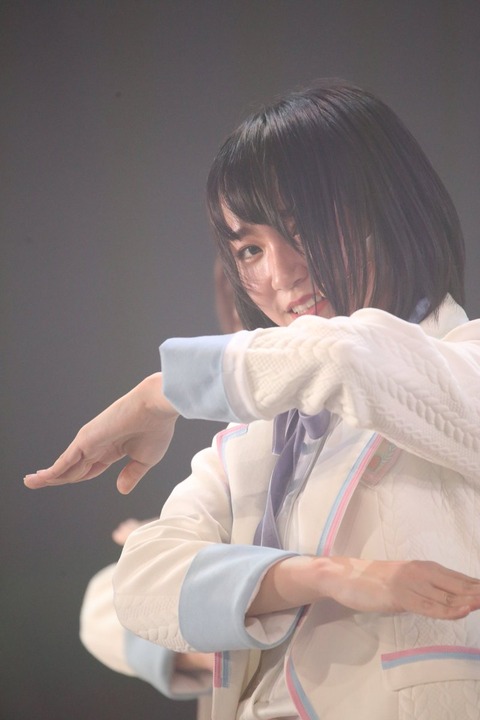 x0235