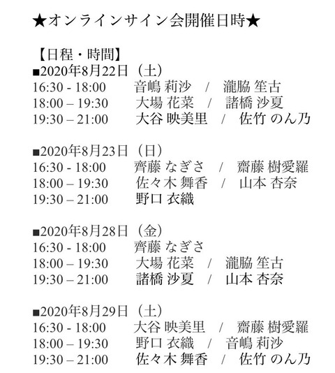 EfG6OtPUEAAPKvg