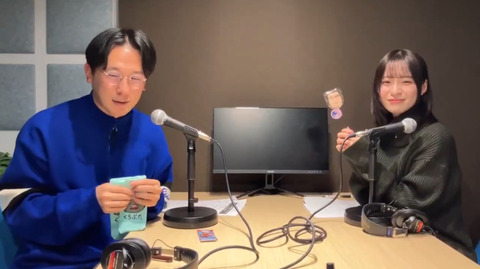 bandicam 2026-02-14 01-38-58-588