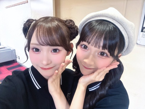 aaGaU5011