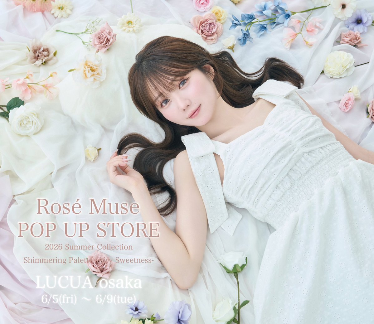 イコラブ] 大谷映美里『RoséMuse POP UP STORE＠LUCUA osaka』本日6/5