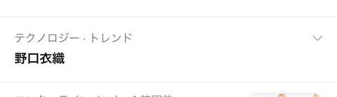 EgBmKzNU8AAktgj