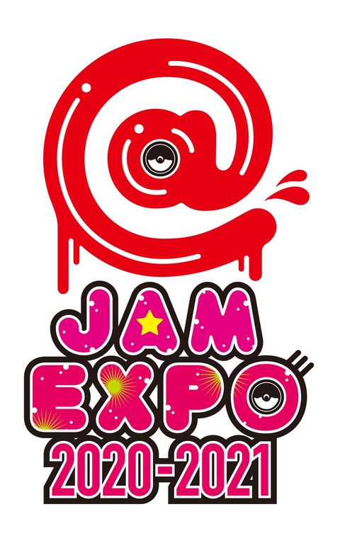 atJAMEXPO20202021_logojpg
