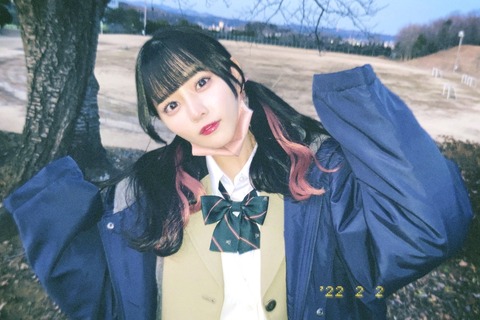ajW200003