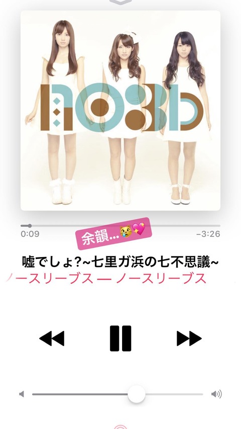 44921349_1945019025586987_6612977194905106335_n