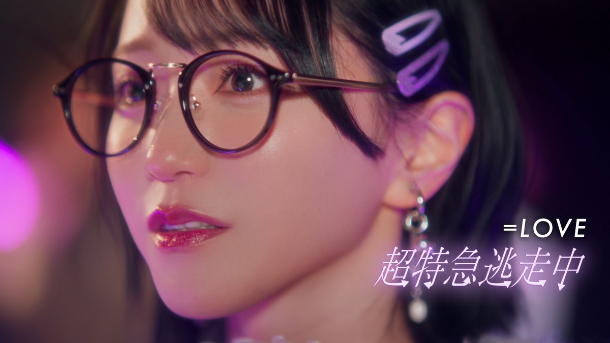 LOVE イコラブ 野口衣織 生写真 超特急逃走中 直筆 ヒキ LOVE