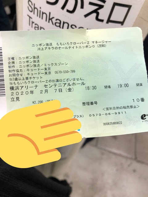 EQLQhCsUEAAsgYx