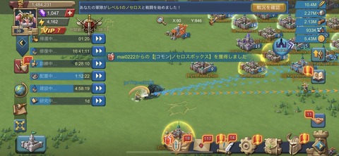 alY700002