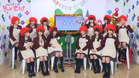 bandicam 2017-12-20 22-07-33-611