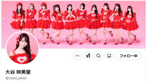 イコラブ 大谷映美里 とくベチュ、して MV 直筆 とくべチュして 」 intro ver.です❤️𓂃𓈒 𓂂𓏸 #イコールラブ