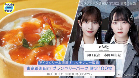 55fed955