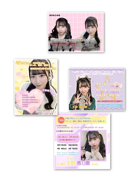aaaa10022
