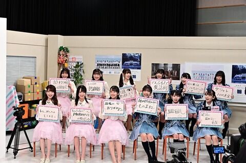 5c54b3de-s