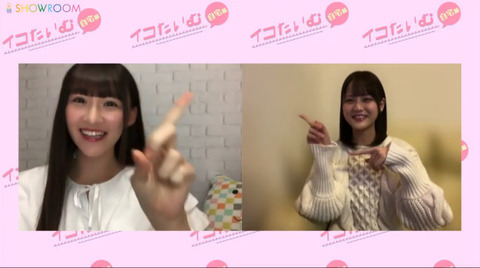 bandicam 2022-12-08 20-24-12-019