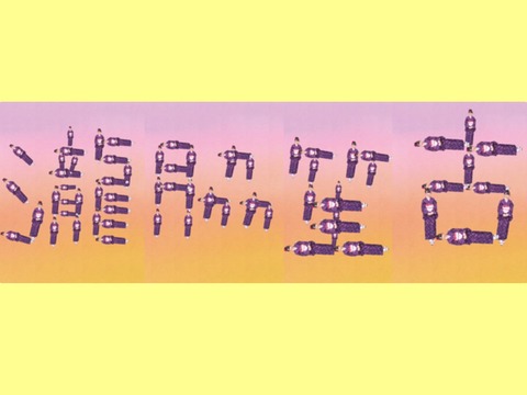 g00005