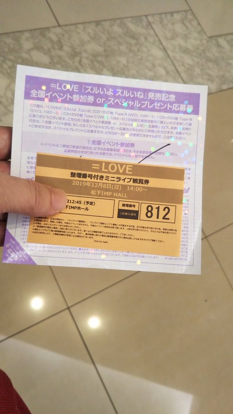 ab9900009