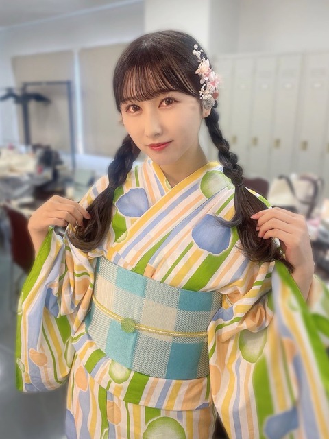 aoi500012