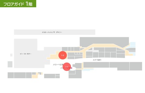test13