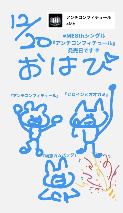 GBv-BBNawAAsGun