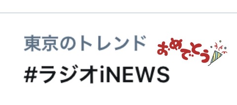 ExUPtY-UUAI-ZJR