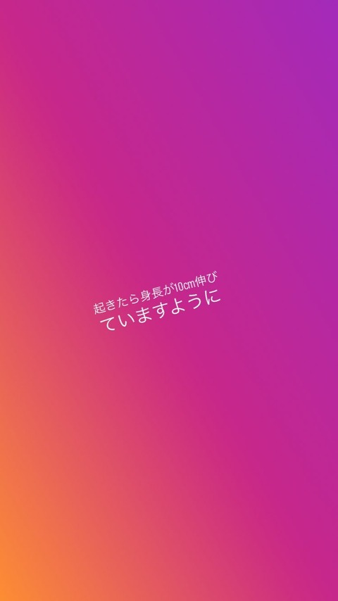 c700000017