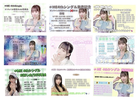 akO200012