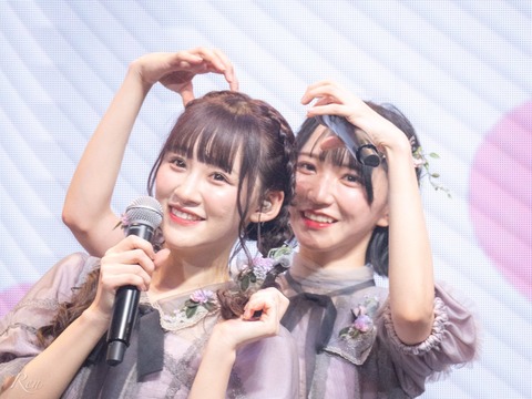 akI800006