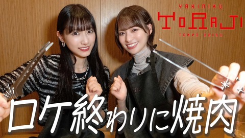 F9Lpwxca8AAikuy