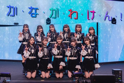 akB700001