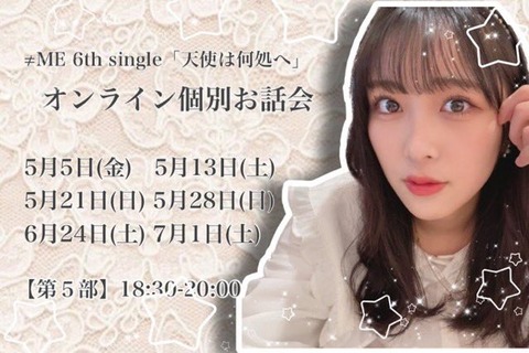 anB800010