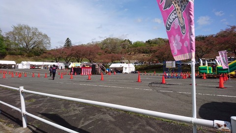 f800002