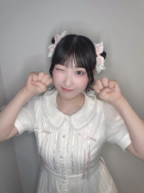 aaGaA8012