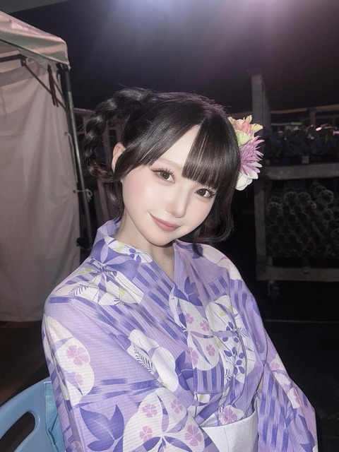 aaGaK9015