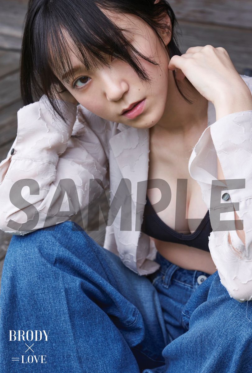 再掲] 本日(6月23日)発売『BRODY8月号』に、野口衣織・菅波美玲 掲載