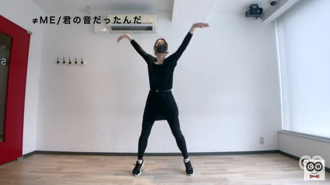 bandicam 2020-08-22 01-40-16-557