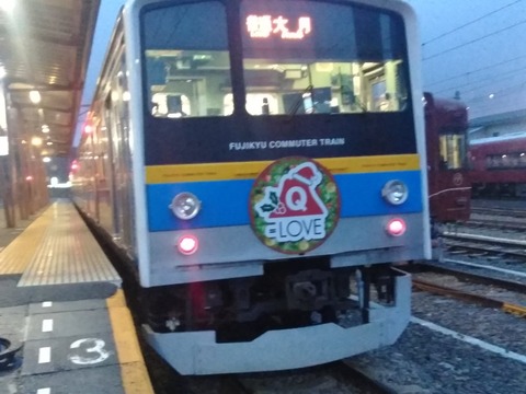 ac1500036