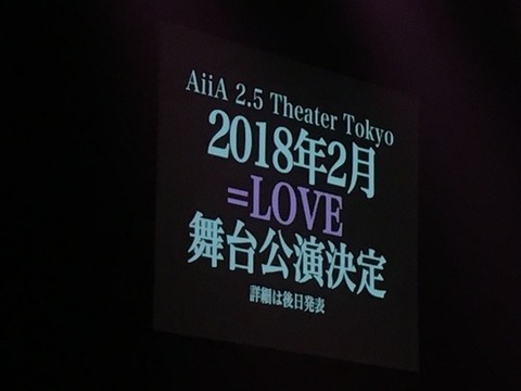 2b08fa64-s