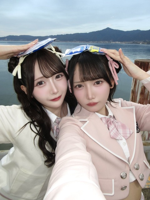 aaGaY8019