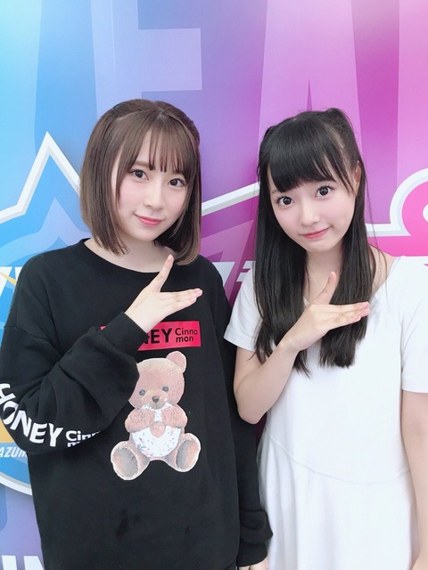 e300000003