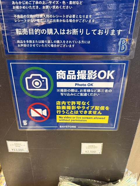 aaBaB8007