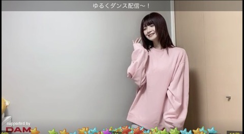 amI800001