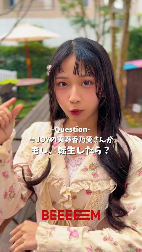 oEeZQKgQEKDAbcvFNhBqrpsgtZbBREDSQzPSfn_tplv-tiktokx-origin