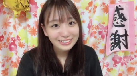 動画]2022.10.05（21:33～） SHOWROOM 「=LOVE(イコールラブ) 瀧脇笙古