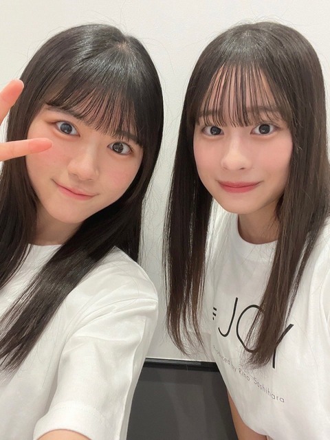 akI300013