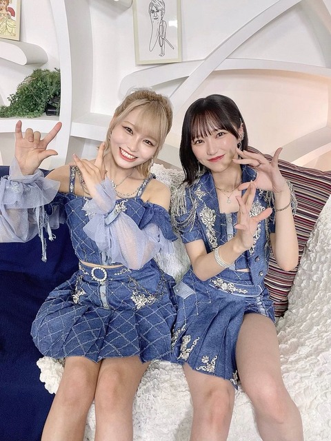 Fd0tUINagAA6lH0
