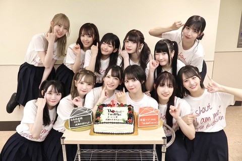 aoB500018