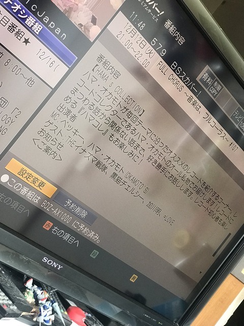 DQVLQEKVAAAF8TD